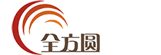 東莞市全（quán）方圓紙製品有限公司