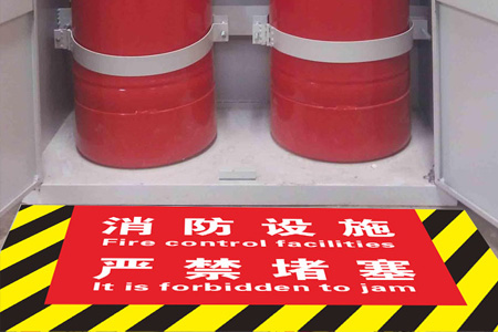 滅（miè）火器設置點位置