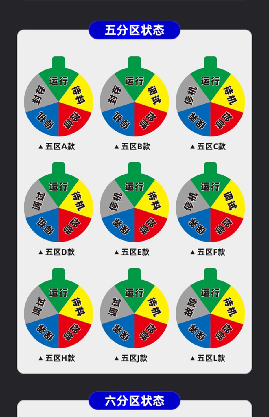 詳情_007.jpg