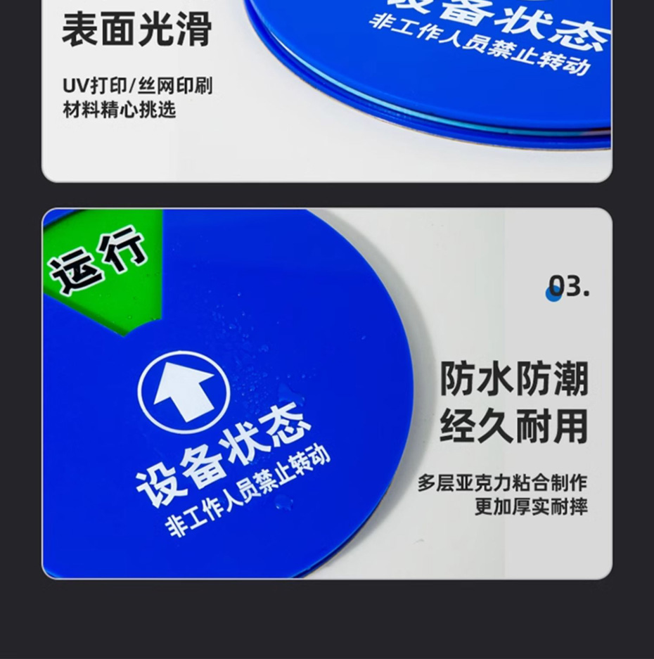 詳情_012.jpg