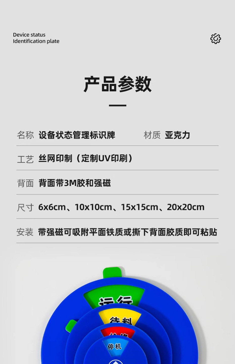 詳情_013.jpg